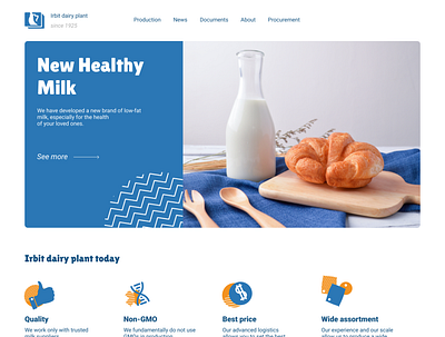 Fast redesign 4 Irbit dairy plant conception fast interaction design interactive milk uidesign uiux uiuxdesign webdesign