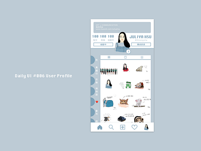 Daily UI #006 User Profile