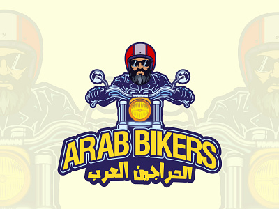 Mascot style bikers logo design a biker logo american biker logo assam bikers logo biker logo biker logo design biker logo design free download biker logo ideas biker logo maker biker logo maker free bikers cafe logo bikers club logo bikers for christ logo brotherhood bikers logo create a biker logo lady bikers logo logo all bikers logo anak bikers logo anniversary bikers mascot style logo mountain bikers logo design