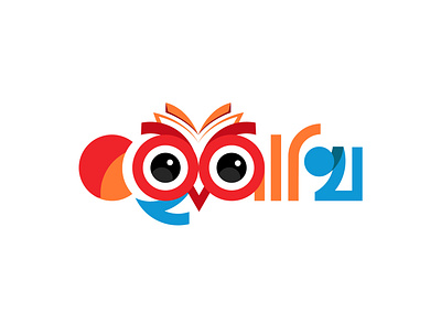 Book Shop Branding Logo branding design illustration logo minimal typography vector