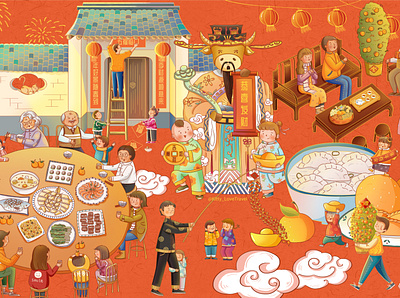 Chinese New Year customs illustration