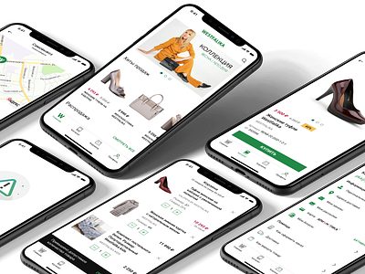 E-commerce app