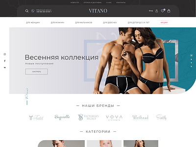 Vitano creative design design dribbble ecommerce icons logo ui underwear unique design ux vitano web design website