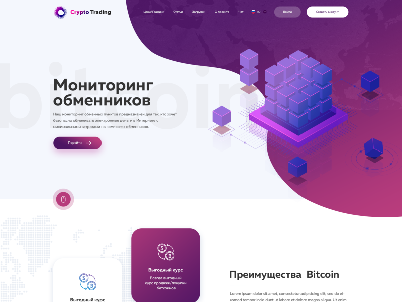 Dribble Soft unique design development promodex ecommerce logo website creative design ux design ui web design dribbble
