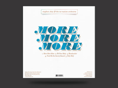 12" Vinyl EP Back Cover music typography vinyl