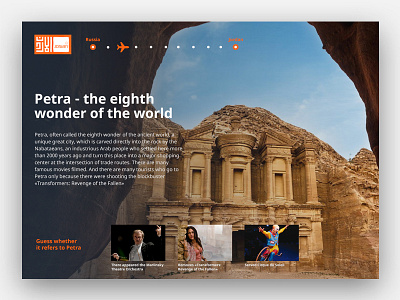Jordan Concept concept design jordan landing page tourism ui ux web website