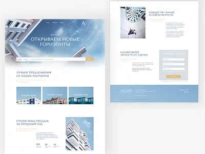 ASGARD - Real Estate Agency architecture building design house landing landingpage properties real estate real estate agency real estate agent real estate broker search sky ui uiux ux villa web web design website