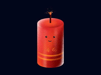 小小烟花🧨 icon illustration