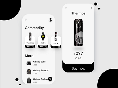 Galxay club store app galaxy samsung store ui