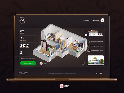 Villaggio | Home Property Website 3d app branding building design figma home house illustration landing page logo typography ui ux web