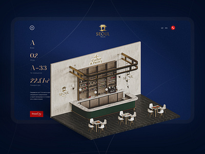 3D Promo View | Web Design 3d app buildinng design landing page room typography ui ux web