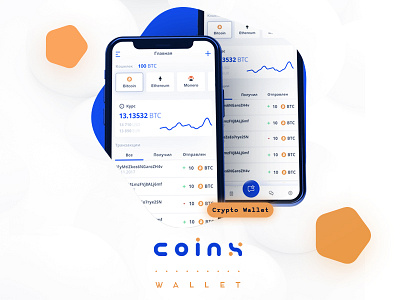 Complete Design of Coinx app bank bitcoin blockchain blue crypto cryptocurrency mobile money statistics white