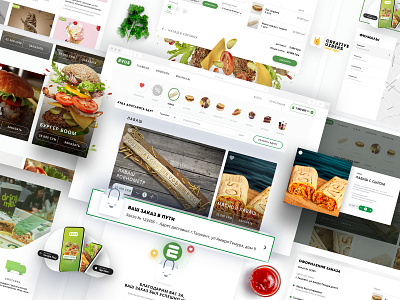 Food Service Delivery burger deliver design fast food ui. ux design web