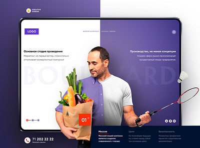 One Page Web Design apartments app design landing page men residence tashkent typography ui web