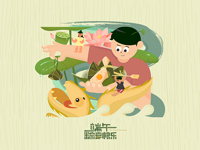 2021 Dragon Boat Festival china illustration