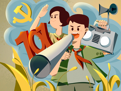 2022To celebrate the 101th anniversary of the Communist Party of 2022 illustration