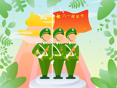 China August 1st Army Day china illustration leaf soldier tiananmen 建军节