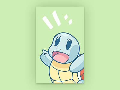 Squirtle drawing game illustration nintendo pokemon poster sketch
