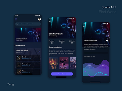 运动APP ui 设计