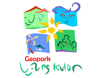 geopark ujungkulon 2 branding colorful corel design fun icon logo tourism typography