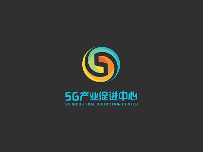 logo for 5G industrial promotion center icon logo