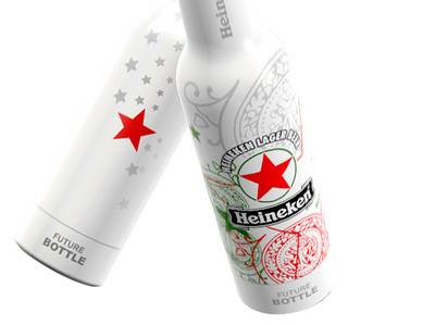 Heineken Future Remix Bottle contest 2013. bottle design branding graphic design heineken illustration label design