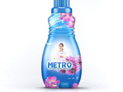 Metro - Laundry softener bottle design graphic design heineken label design