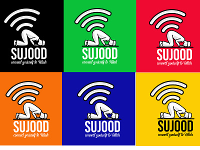 Sujood Logo logo