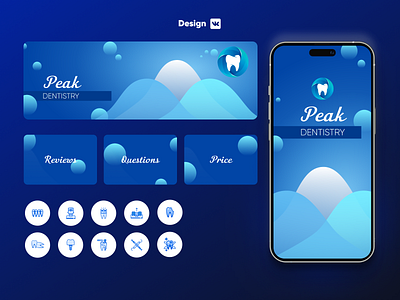 Page design for dentistry