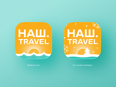 Nash.Travel App Icon android app app icon icon ios mobile russia travel