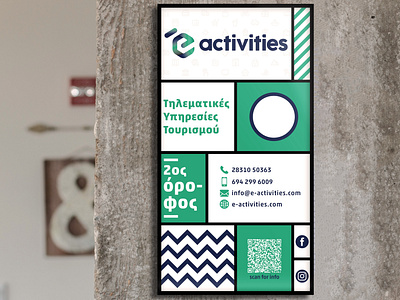 Sign design “e-activities” 3d adobe illustrator adobe photoshop branding crete design flat graphic design illustration logo rethymno sign ui ux vector wallsign