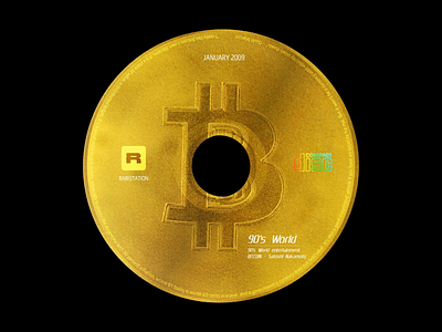 2009 Bitcoin Game #1 - Disc NFT 3d bitcoin compact disc game motion nft nftart