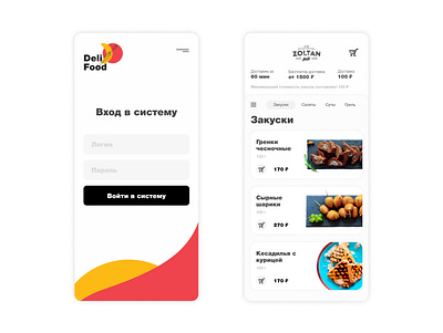 Delivery app service app bar delivery design food food app illustration mobile pizza restaurant sushi