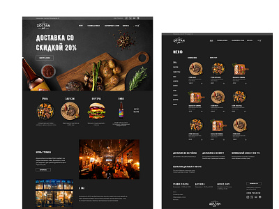 Delivery site for restaurant & bar app bar delivery design food food app illustration pizza restaurant sushi