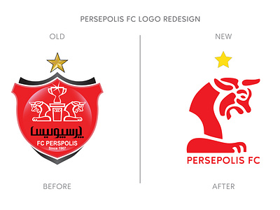 Persepolis Logo Redesign