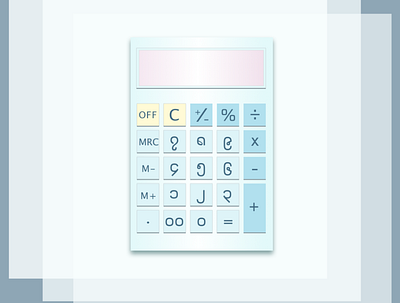 Day004 - Design a calculator 100daychallenge burmese calculator calculator ui