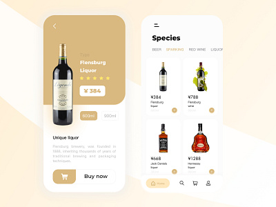 Alcohol Electricity APP app design icon ui ux