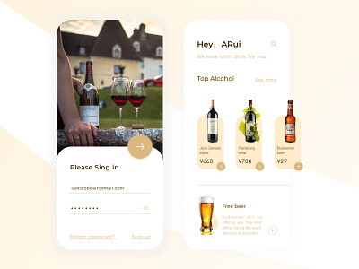 Alcohol Electricity APP app design icon ui ux