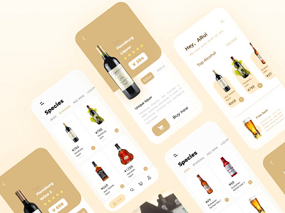 Alcohol Electricity APP app design icon ui ux