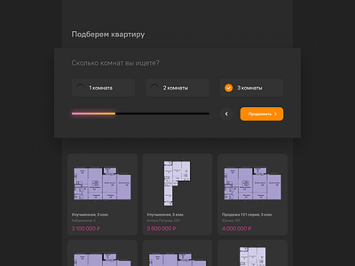 Real estate filter interface design ui ux web