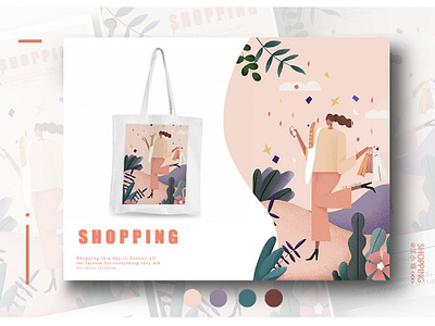 shopping design illustration