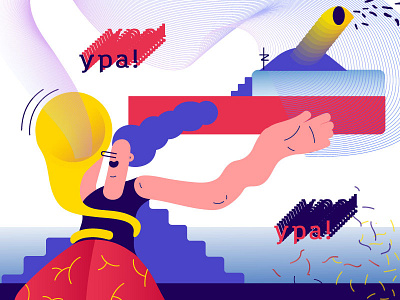 Fete De La Musique Lviv design fetedelamusique flat identity illustration music festival vector