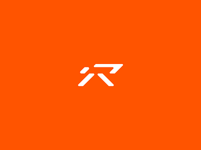 Ruiz Player Isotype branding design flat logo minimal vector