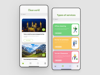 Universal cleanliness animation app design illustration minimal mobile type typography ui ux