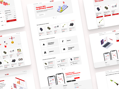 Marketplace design design illustration minimal typography ui ux vector web website