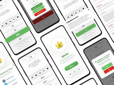 Educational quiz app design illustration minimal mobile typography ui ux