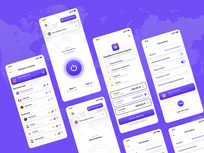 VPN ApplicaTion graphic design ui ux vpn