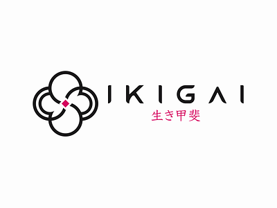 I K I G A I art black brand brand design brand identity branding design icon identity illustrator japanese kanji lettering logo logo design logo mark logotype mark typography vector