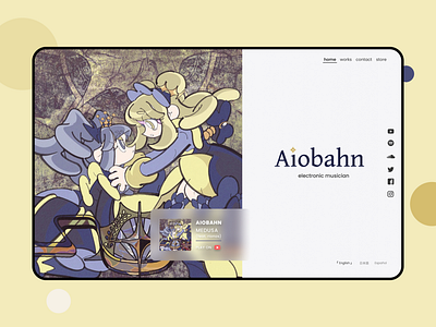 Aiobahn home page branding design figma ui ux web web site design