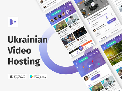 UVI — Ukrainian Video Hosting (mobile app) | UX/UI app app design clean design flat interface minimal mobile mobile app ui ux video web